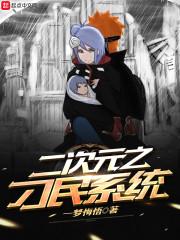 我成为阴司之后，全球恐怖降临了