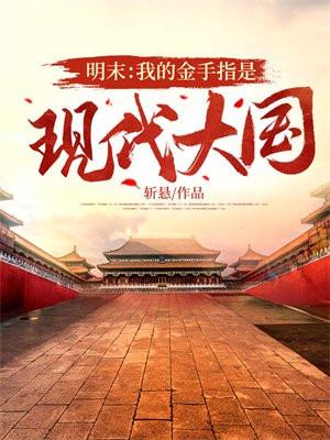 你们是来争第二的吗？