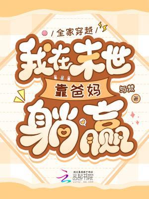 神工：从改装车到科技大国