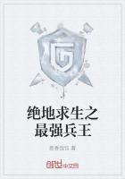 就这样恋着你梦筱二番外完整版