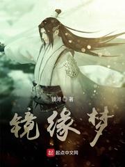 官场：带贫困乡摘帽后，我打脸亲爹