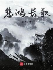 黑道风云江湖路