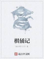 我在中世纪当骑士