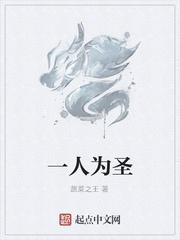 天灾？哥哥別怕！糖宝囤货带飞你