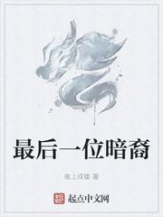 华娱09：加载成就面板