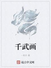 她在豪门做月嫂，被大佬们抢疯！
