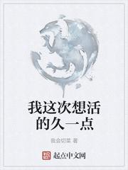 月色靠近