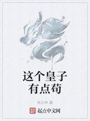 权力医途