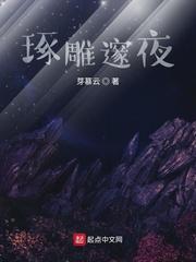 四合院：从旅行青蛙开始