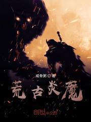 一曲火遍大江南北，女神看我眼神不对劲