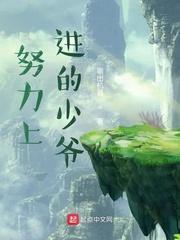 美利坚：疾速追杀1924