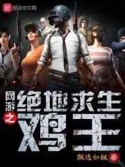 剑仙在此
