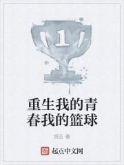 戚天师有独特的降妖技巧