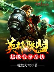 心声泄露，七零带球跑女配嬴麻了