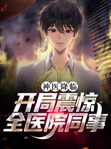 尸玉