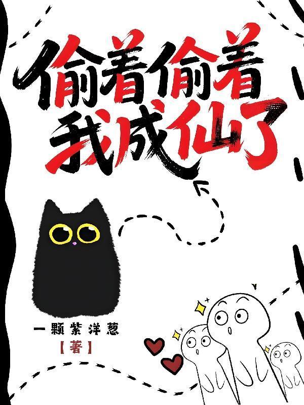 一年跑了208个龙套后她