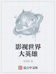 这个夫君太难撩