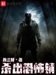 他阴郁又偏执