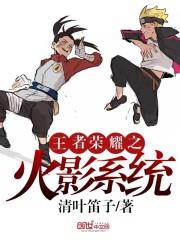 青年梦旅