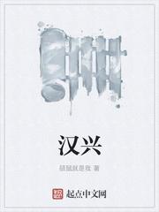 温先生，夫人不会再为你心动了
