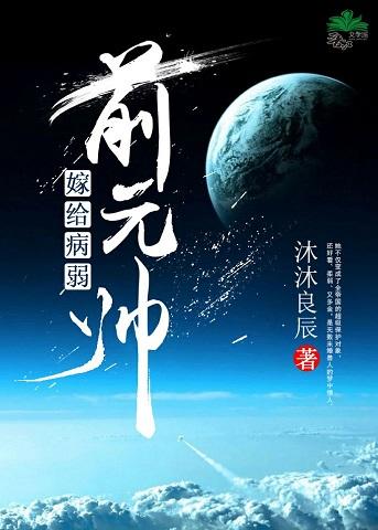 高武教授靠收徒弟杀穿生化与行尸