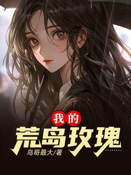 谁让这小子当大师兄的百度