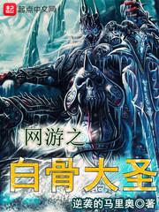 双重生之错失贤妻全文阅读