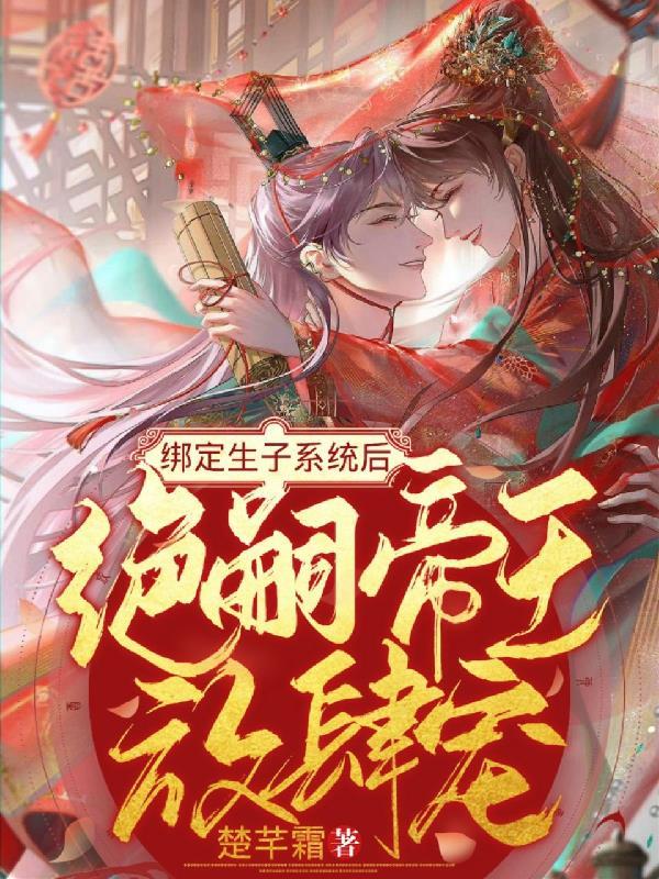 四合院之感受年代气息