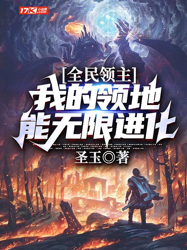 书房(1v2)作者:青灯