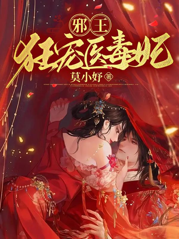 折竹碎玉深碧色TXT百度网盘