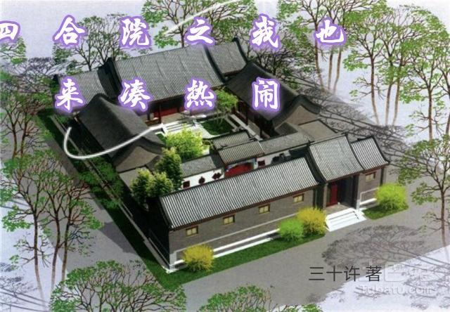 无微峰