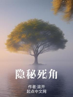 无尽之争，无尽轮回