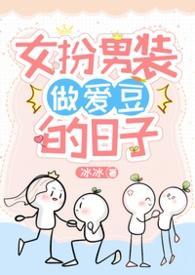 嗜血同学会