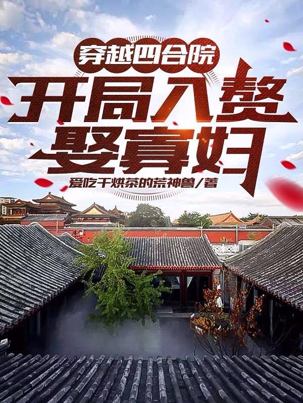玄学圈的大佬