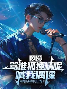 大明边军一水兵