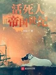 我，群演，绑定系统后爆红娱乐圈了