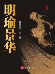 和首长谈抚恤金结果嫁军区大院