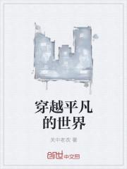 国运求生：我能指定掉落物品