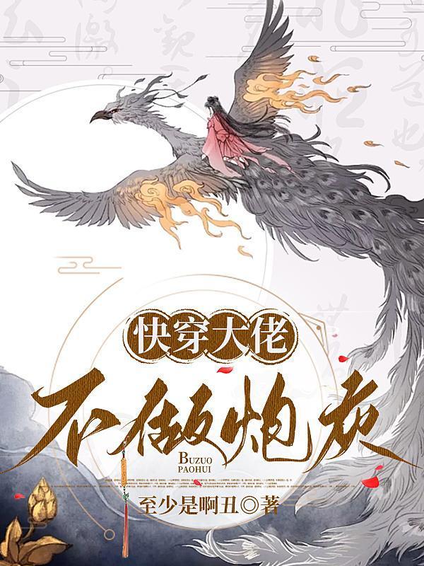 强强强！强龙出狱！！