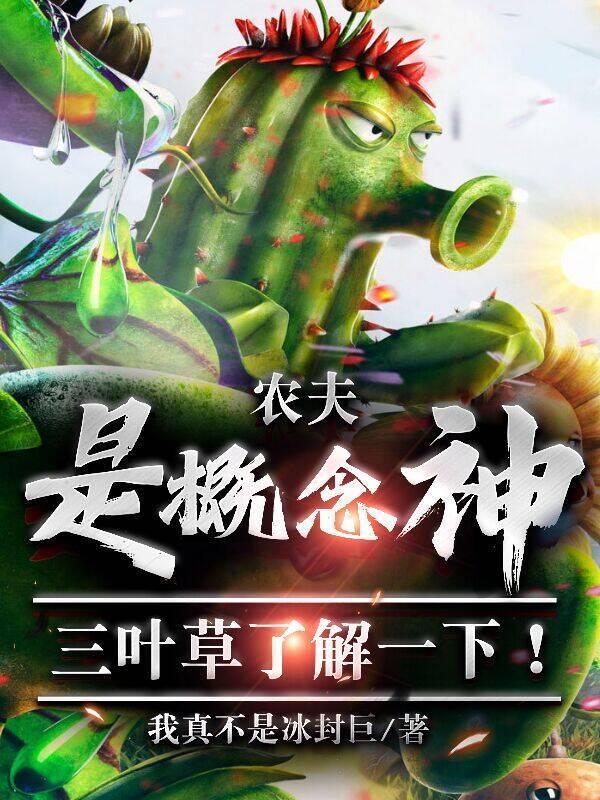 乡烟