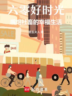 太古仙尊
