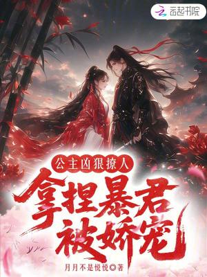 给穷舅舅扫地两年，公考面试才知他是隐形大佬