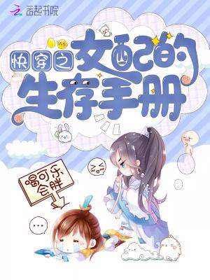 末世：我的关键词比别人多一个