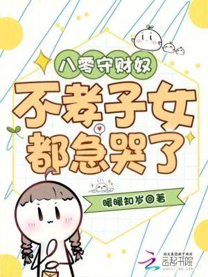 乾坤至尊诀