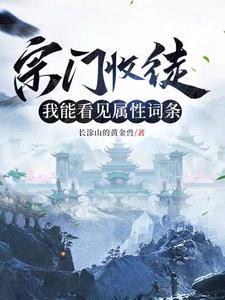 致命偏宠夫人是个马甲大佬楚如歌