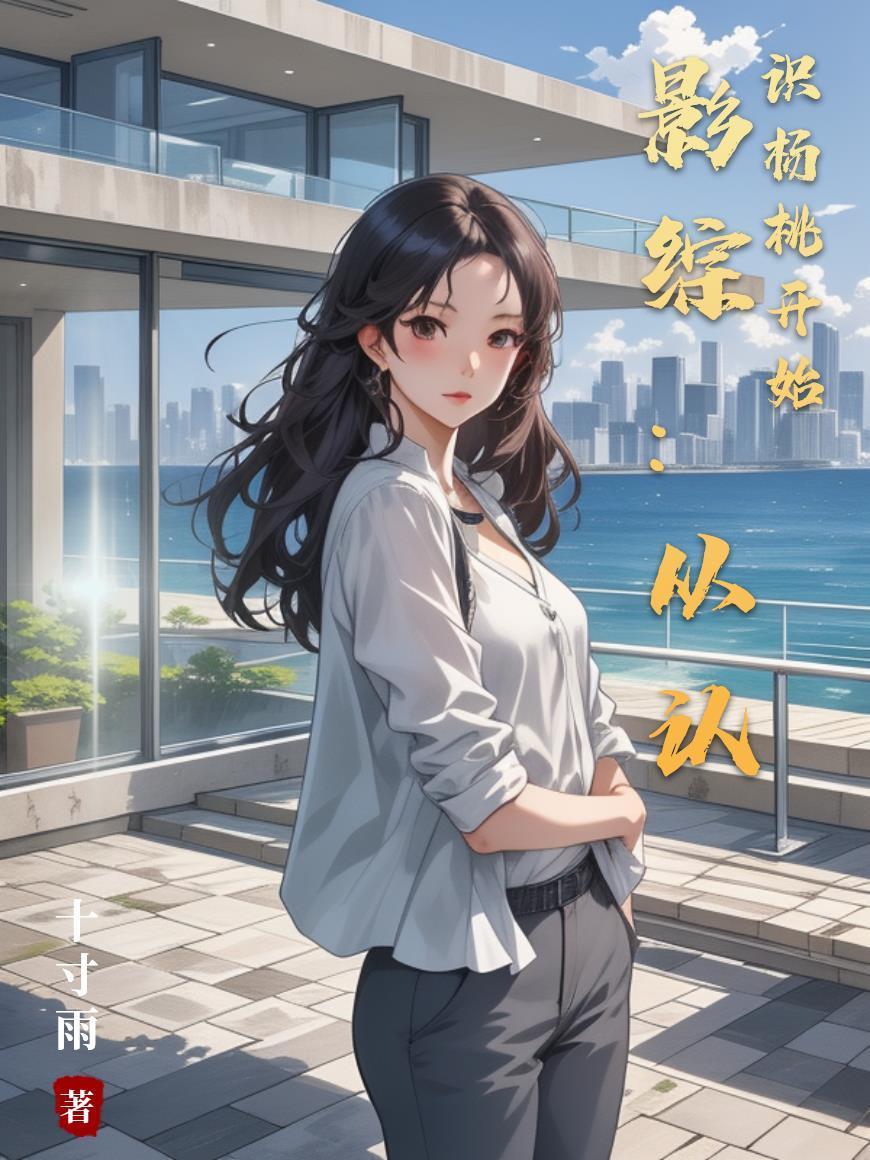 解谜竞赛