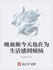 道墟纪元