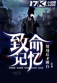 萌娃闯进暴君心