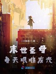 踏云特效