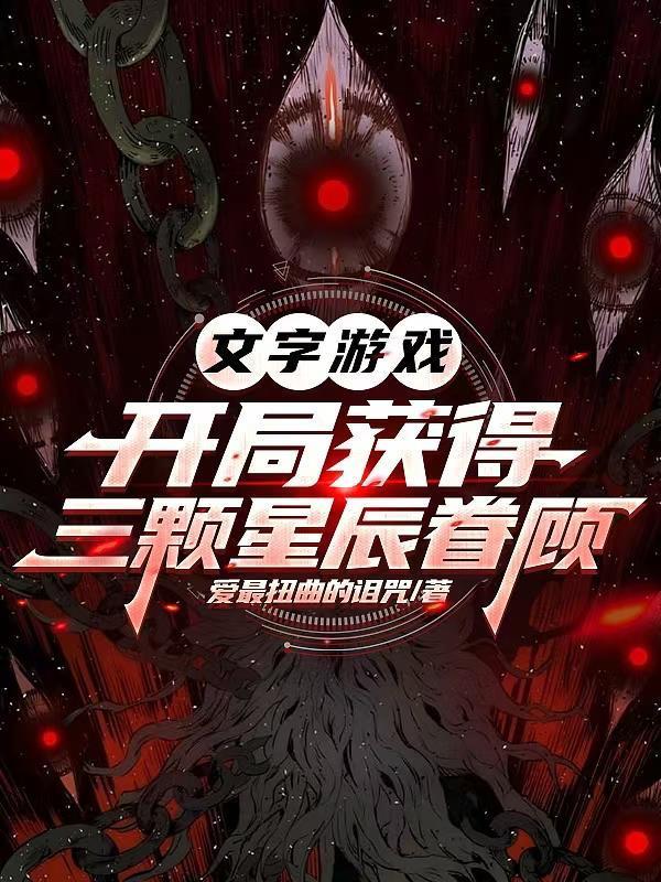 剑色